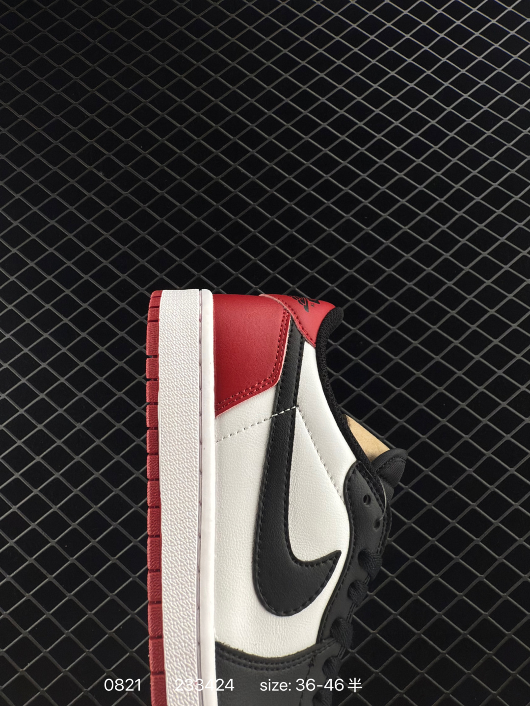 Nike Air Jordan 1 Low